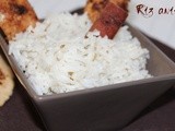 Riz anisé, recette de riz basmati parfumé à l'anis