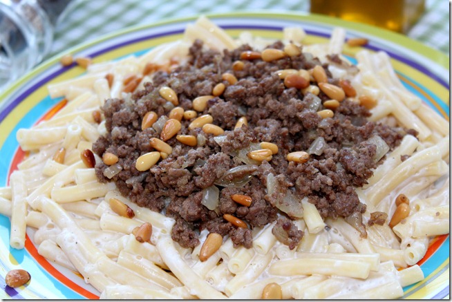 recette libanaise de pate