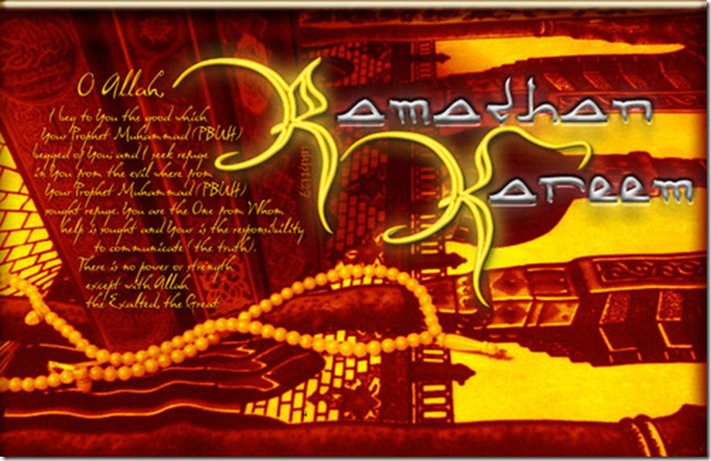Ramadan moubarak