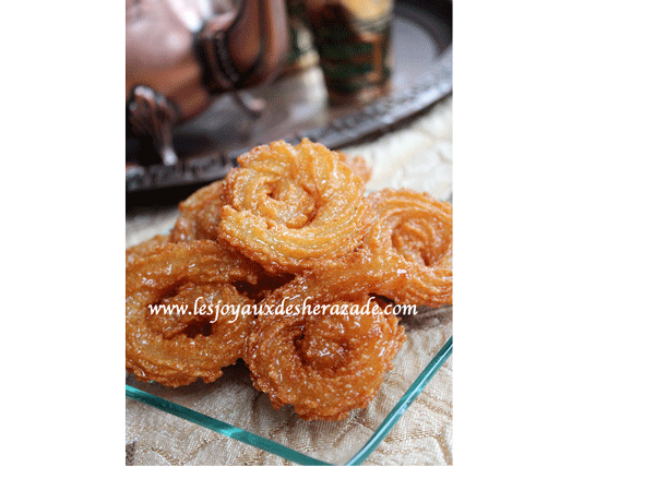 patisserie-syrienne.gif