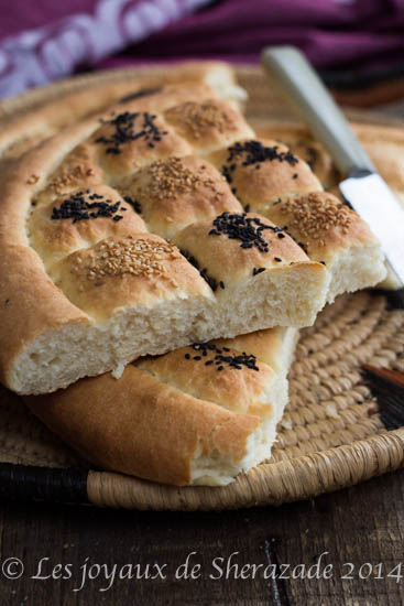 pain pide, pain turc de ramadan 