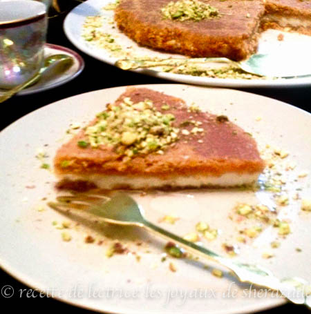 kounafah recette libanaise 