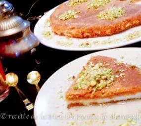 recette de knafah libanaise