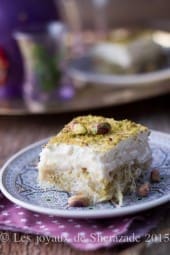 dessert pour ramadan