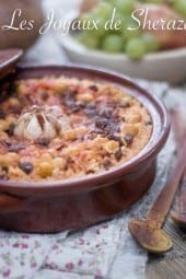 riz au four espagnol