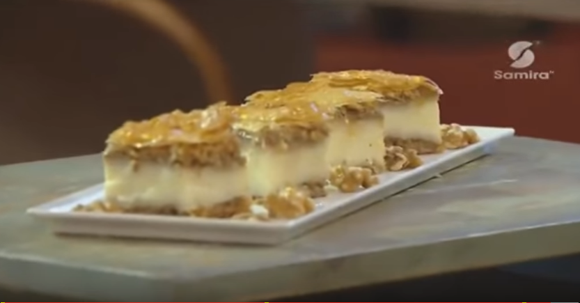 Bougatsa, pâtisserie grecque, Lamset Chahrazad