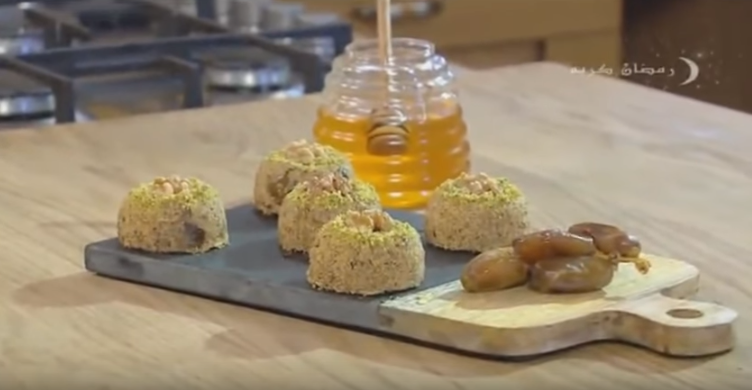 Hrissa hloua, pâtisserie tunisienne - Lamset Chahrazad