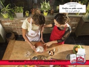 pate magique