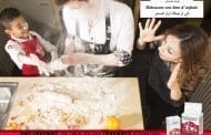 Pâte à pizza moelleuse : saf-instant
