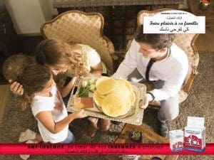 baghrir algérien facile