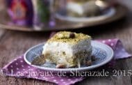 Kataif à la grecque